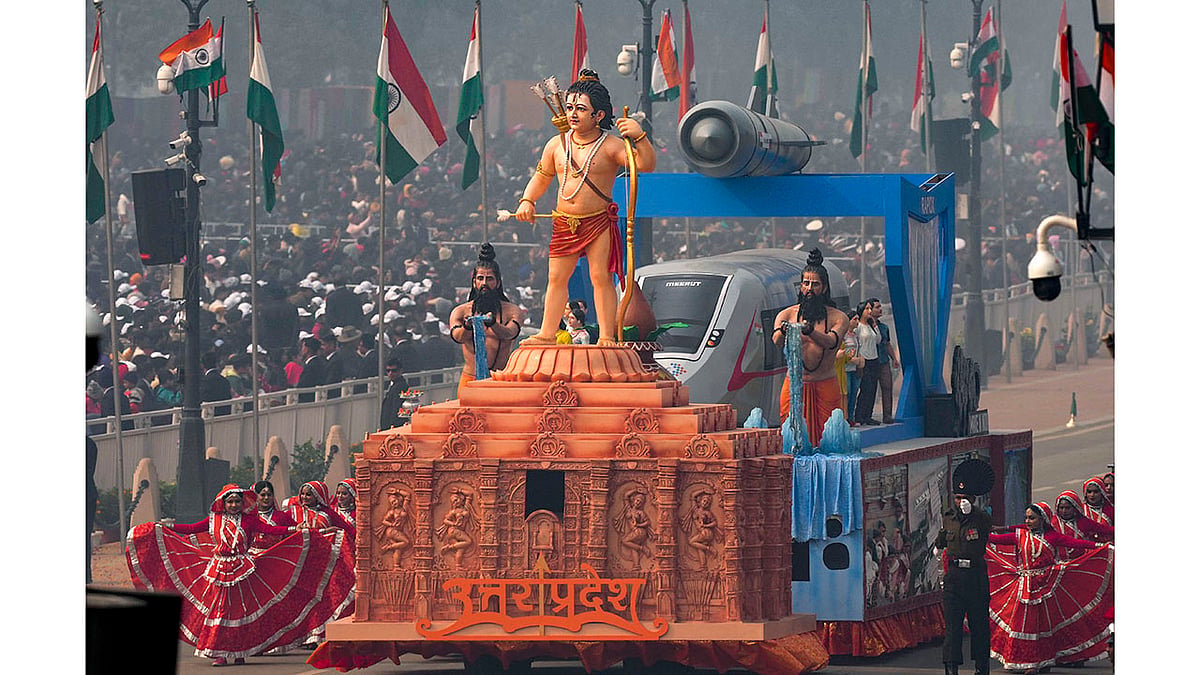 75th Republic Day parade in New Delhi 
