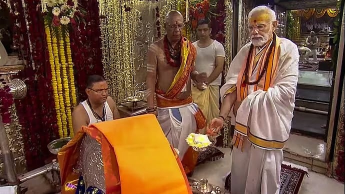 PTI : PM Modi to take part in cnsecration ritual at Ram Mandir in Ayodhya today