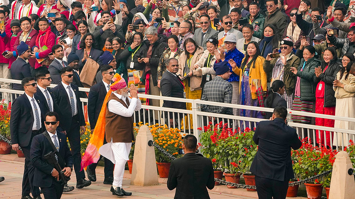 75th Republic Day function 