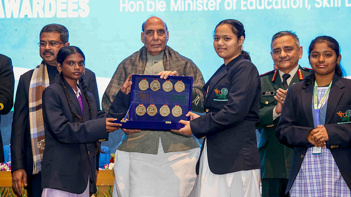 Project Veer Gatha 3.0 winners 