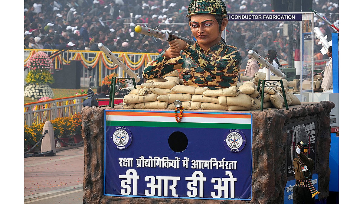 75th Republic Day parade in New Delhi 