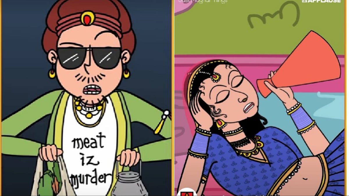 YouTube : 'Just Mughal Things'