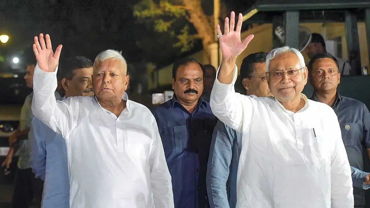 bihar politics