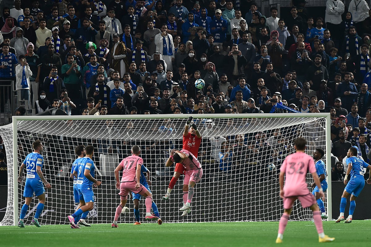 Al-Hilal Vs Inter Miami CF