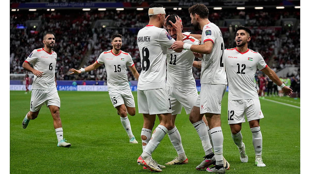 AFC Asian Cup 2023: Qatar vs Palestine