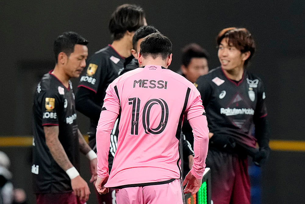 Inter Miami CF Vs Vissel Kobe Friendly