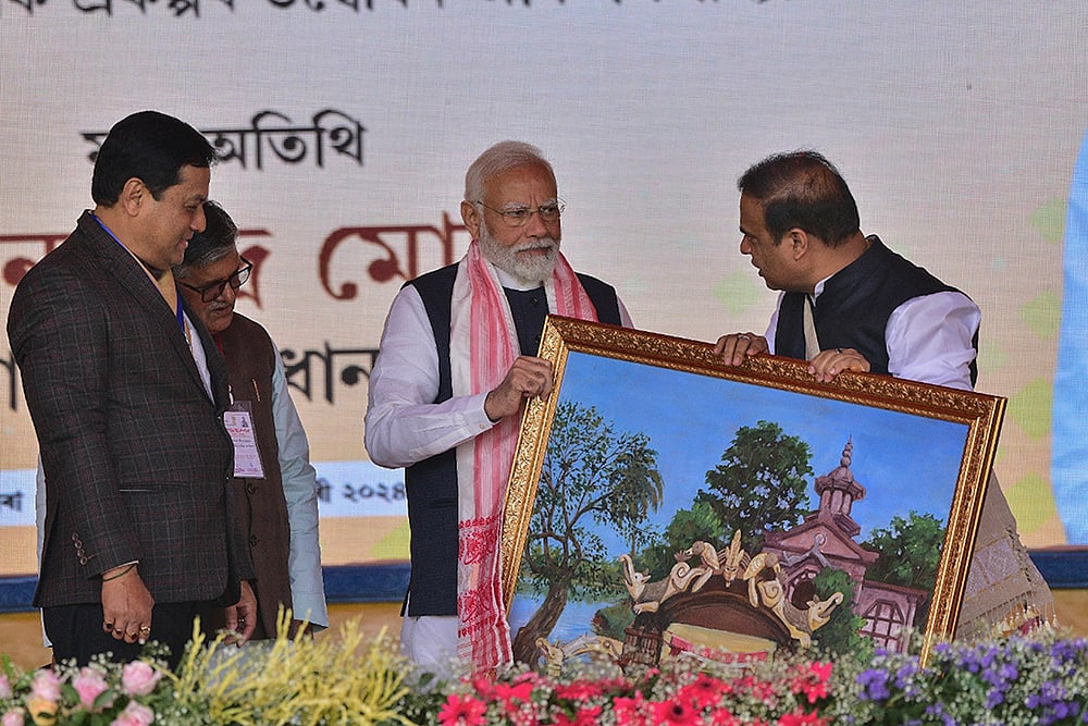 PM Modi in Assam