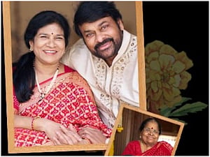 IANS : Surekha Konidela