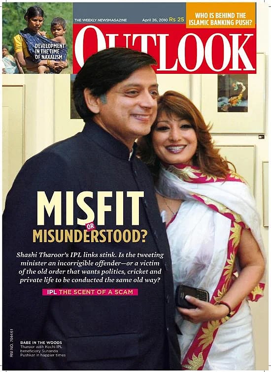 26 April 2010