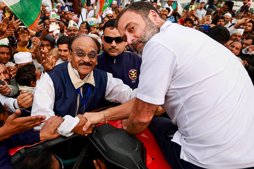 Bharat Jodo Nyay Yatra in Pratapgarh