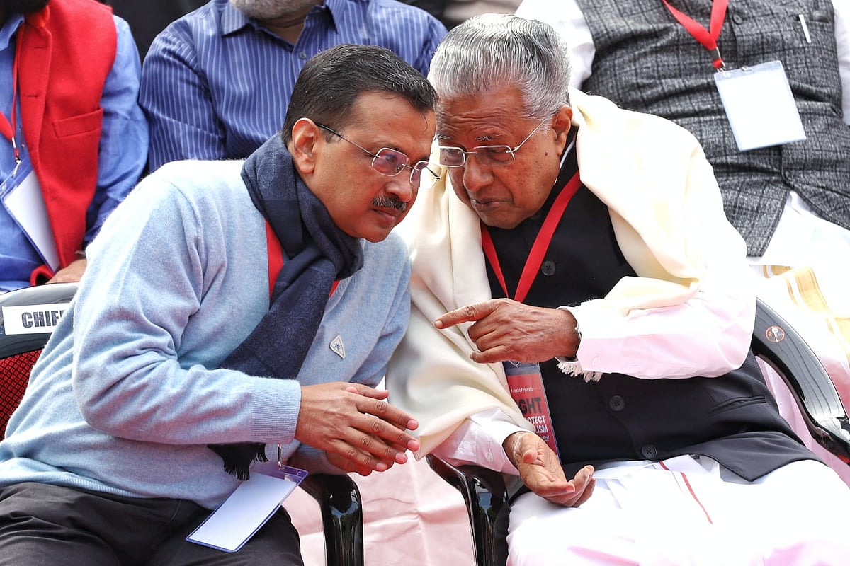 LDF protest at Jantar Mantar in Delhi
