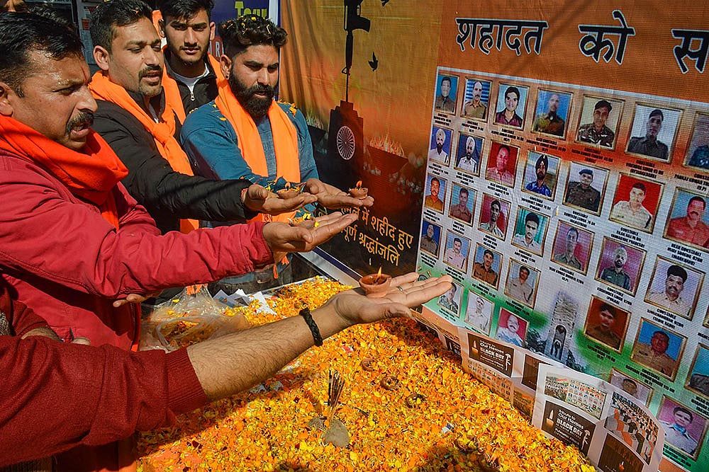 Pulwama Terror Attack Anniversary
