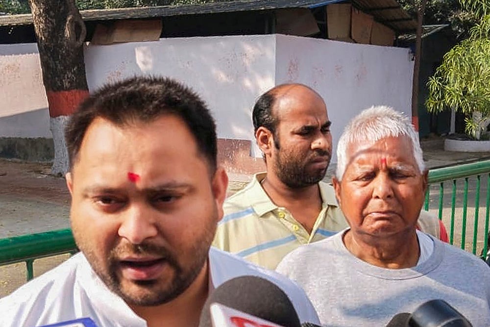 Tejashwi Yadavs Jan Vishwas Yatra