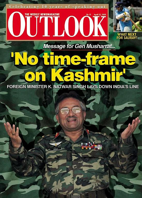 25 April 2005