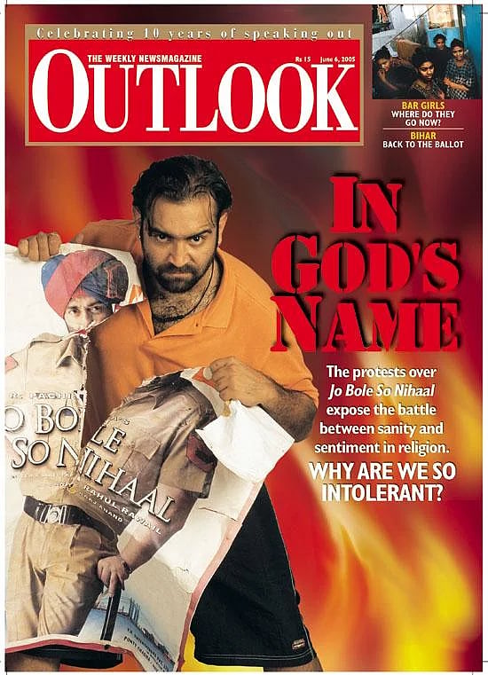 6 June 2005