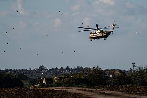 Israel Palestinians