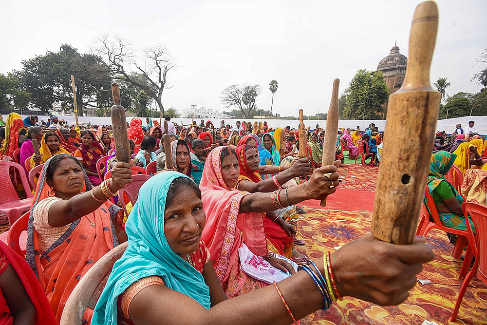Nonia, Bind and Beldar community protest