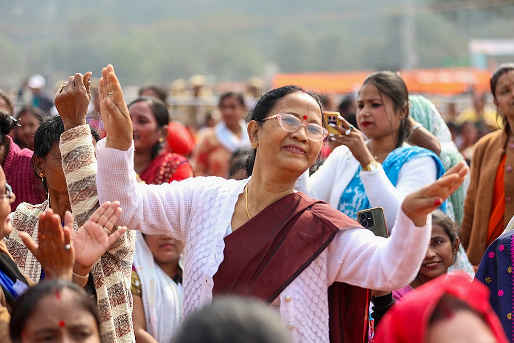 PM Modis programme in Guwahati