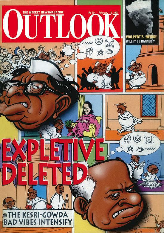 12 February 1997