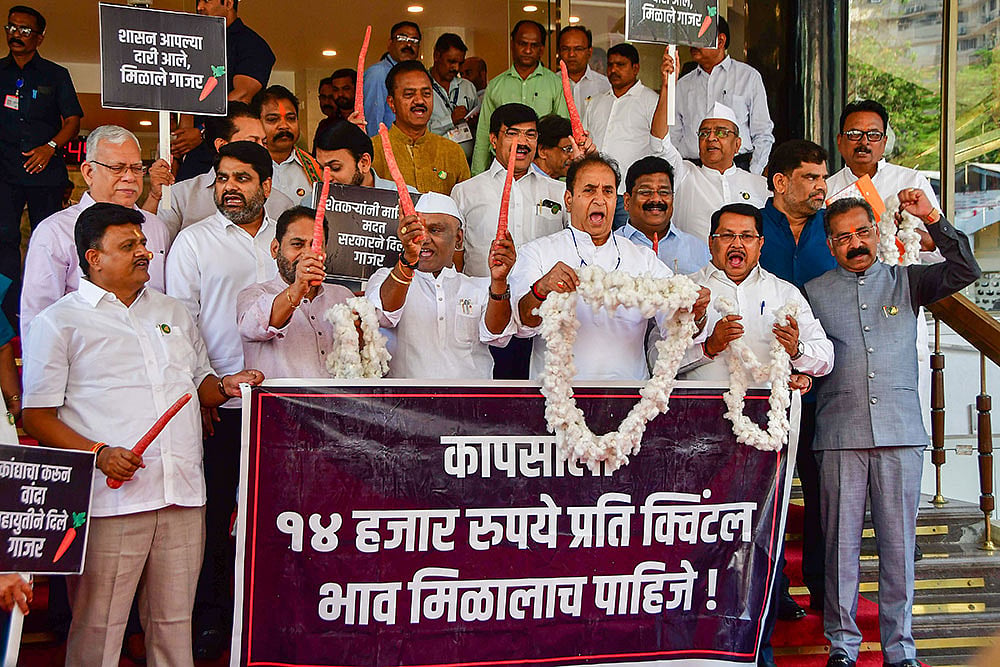 Budget session of Maharashtra Assembly