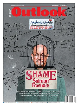 5 September 2022