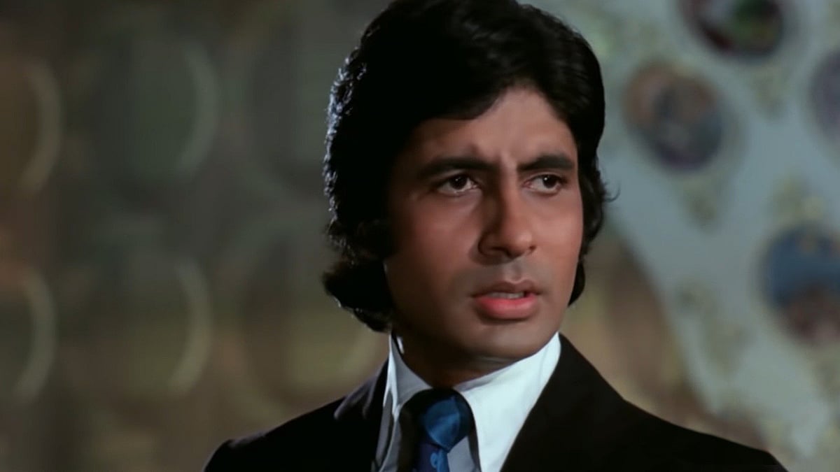 Flex : Amitabh Bachchan