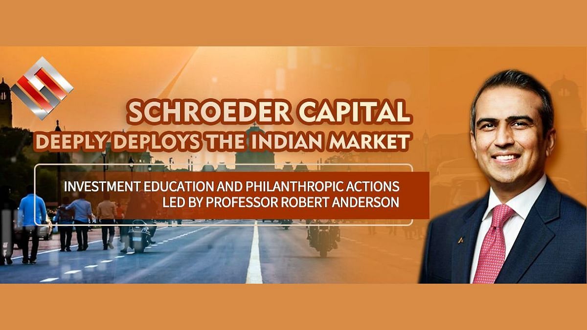 Robert Anderson
