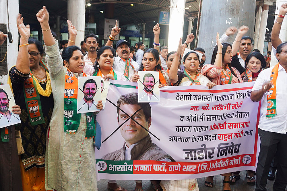 BJP protest against Rahul Gandhi