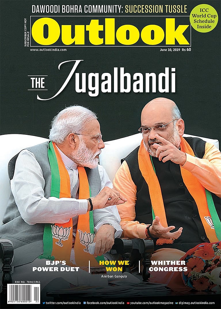 10 June 2019
