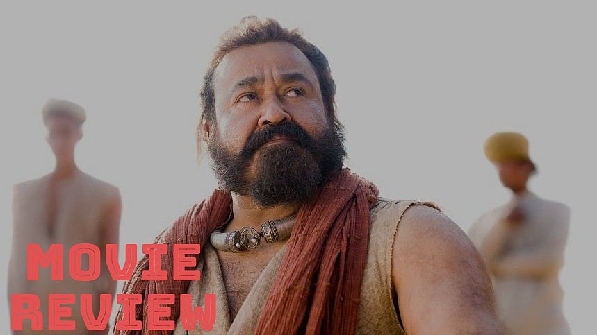 IMDb : Mohanlal in 'Malaikottai Vaaliban'
