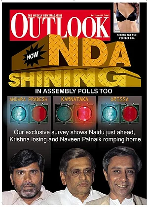 19 April 2004