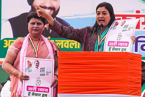 Nyay Sankalp Workers’ Convention of Congress