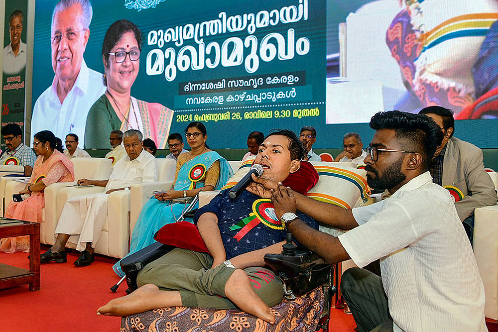 Kerala CMs Face to Face event