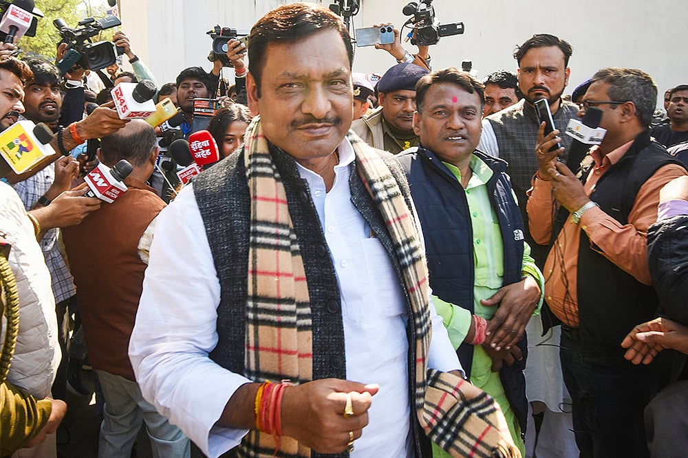 RJD-Congress meeting