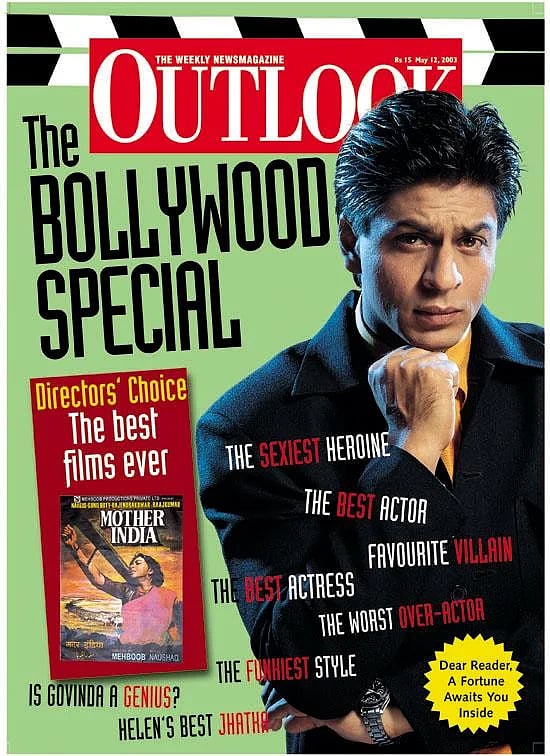 12 May 2003