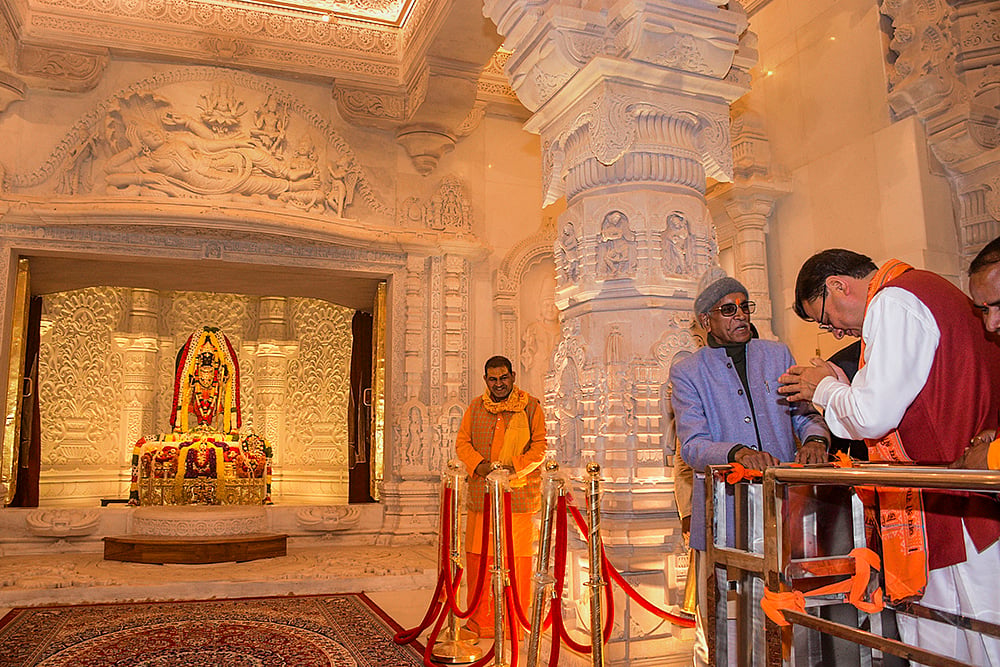 CM Dhami visits Ram Mandir in Ayodhya