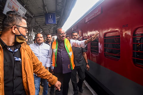 Nagpur-Ayodhya Aastha special train