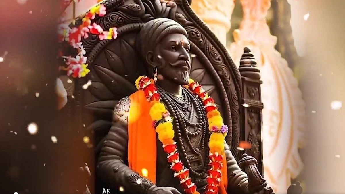 PTI : Chhatrapati Shivaji Maharaj Jayanti |