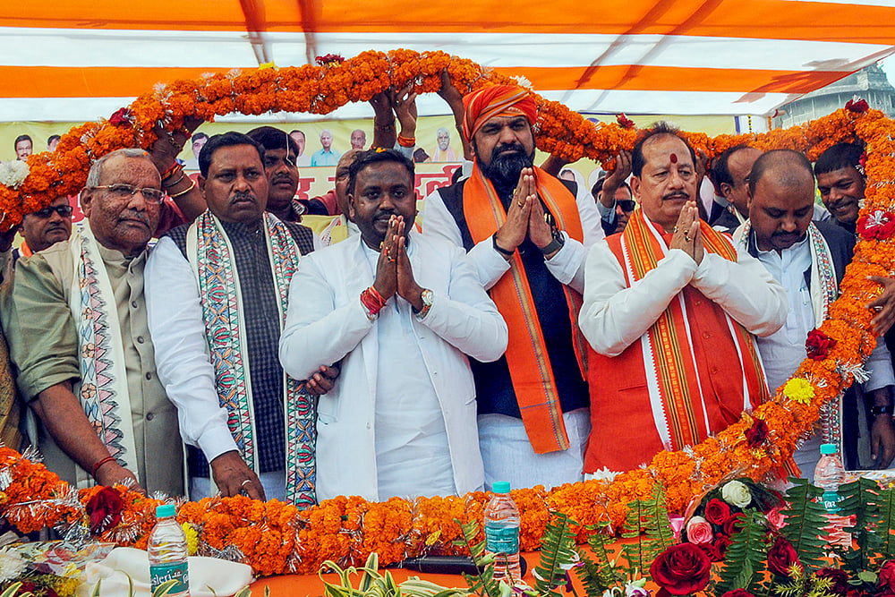 Samrat Choudhary & Vijay Kumar Sinha