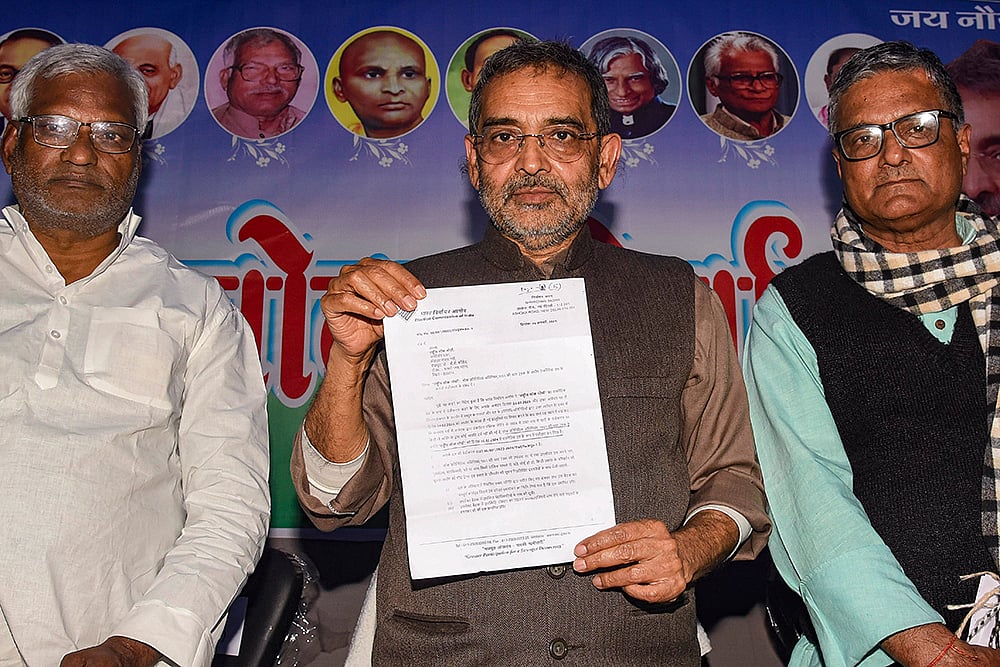 Upendra Kushwahas new party