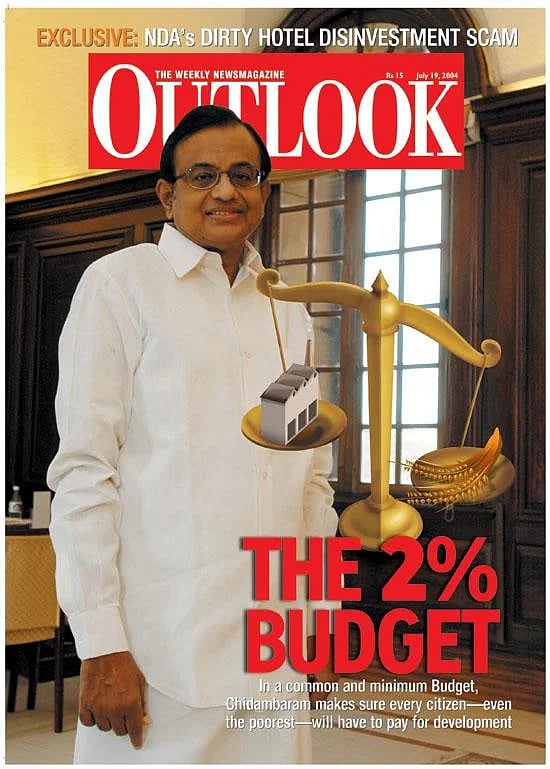 19 July  2004