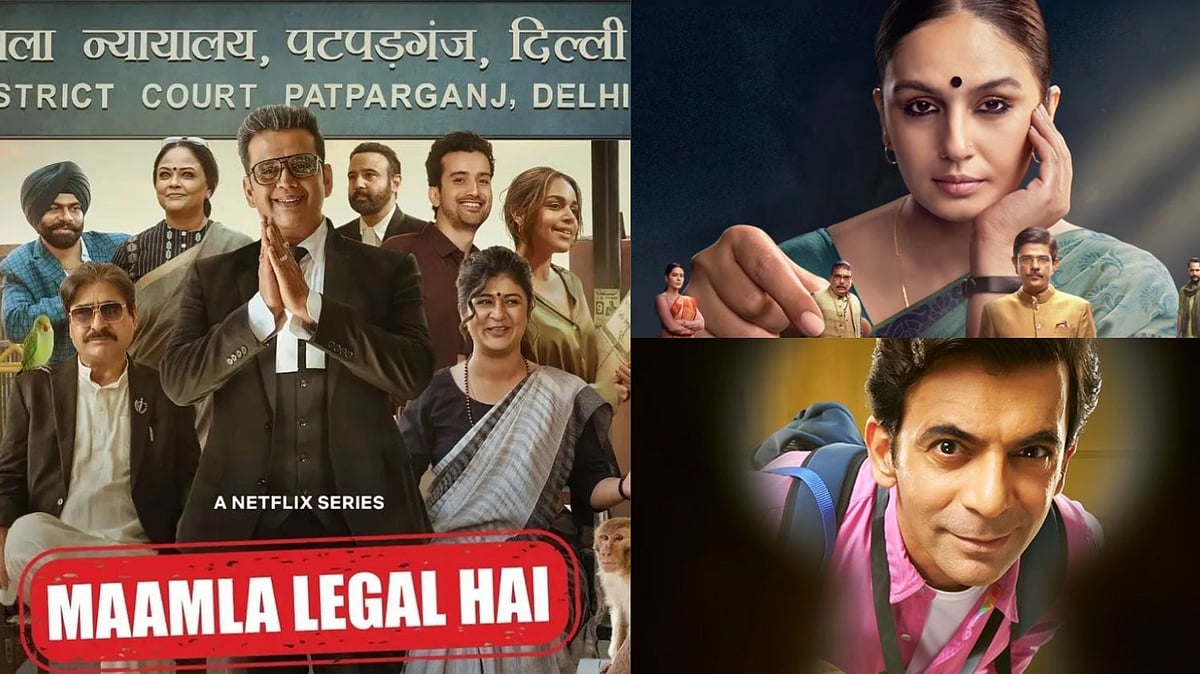 Instagram : 'Maamla Legal Hai', 'Maharani 3', 'Sunflower 2'