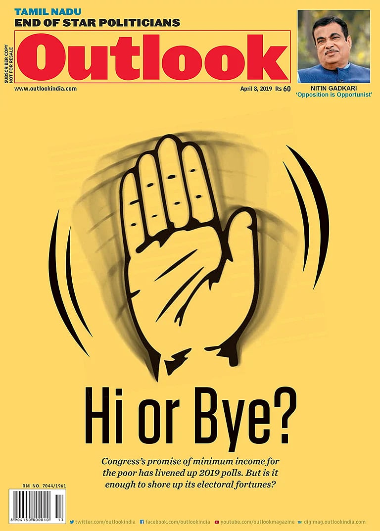 8 April 2019