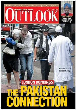 25 July 2005