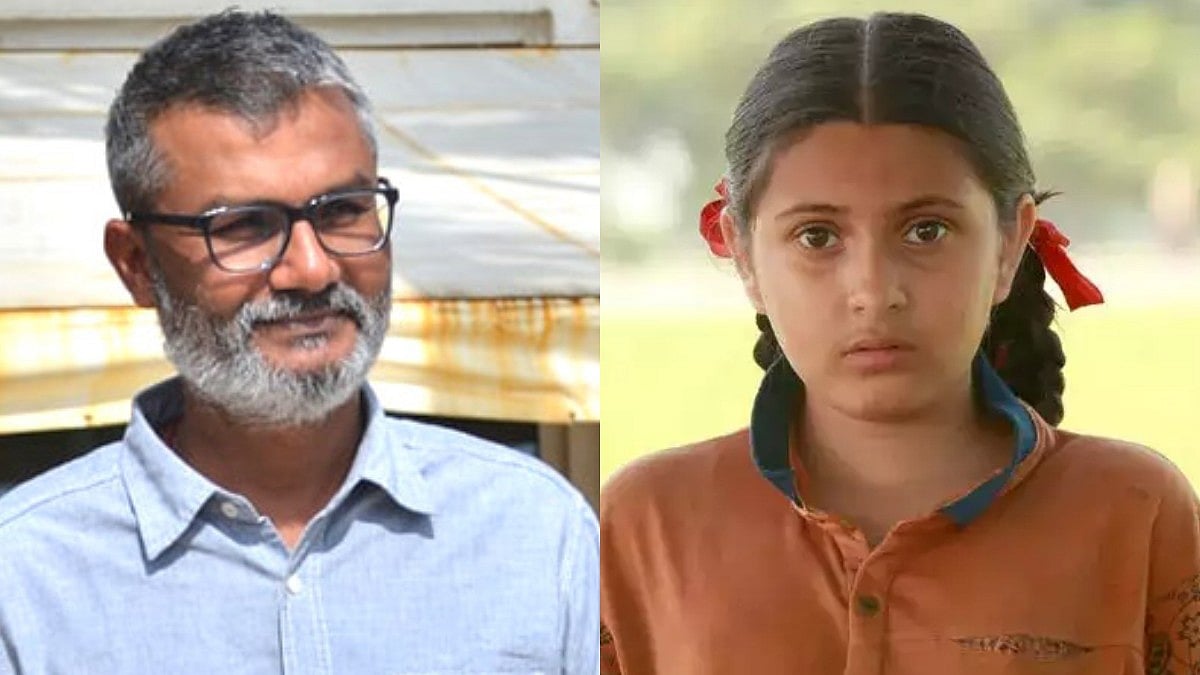 Instagram : Nitesh Tiwari  and Suhani Bhatnagar