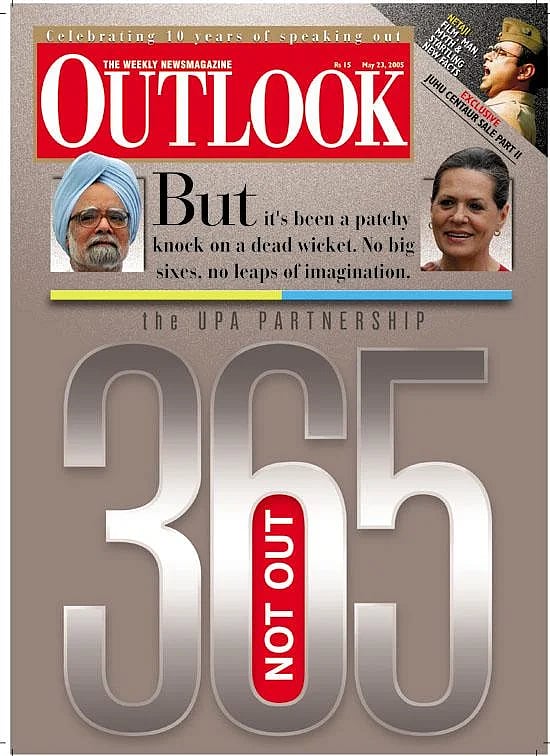 23 May 2005