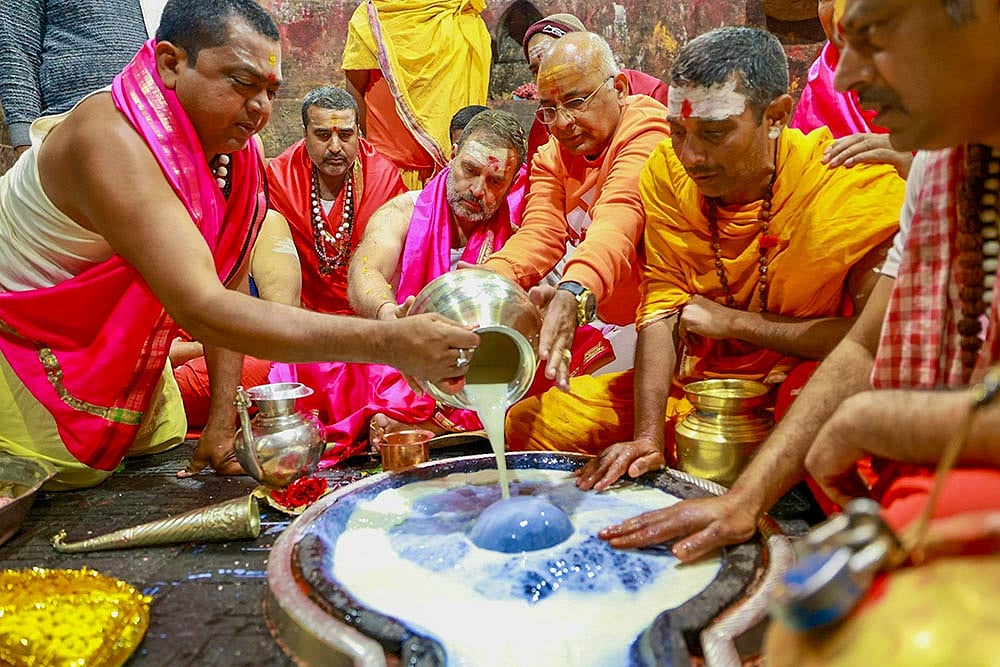 Bharat Jodo Nyay Yatra in Jharkhand