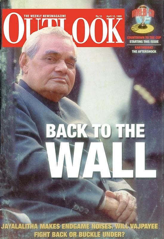 12 April 1999