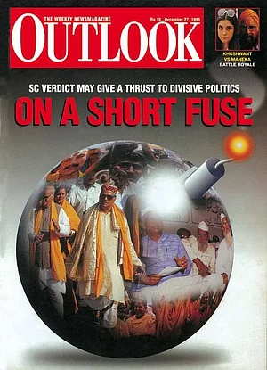 27 December 1995