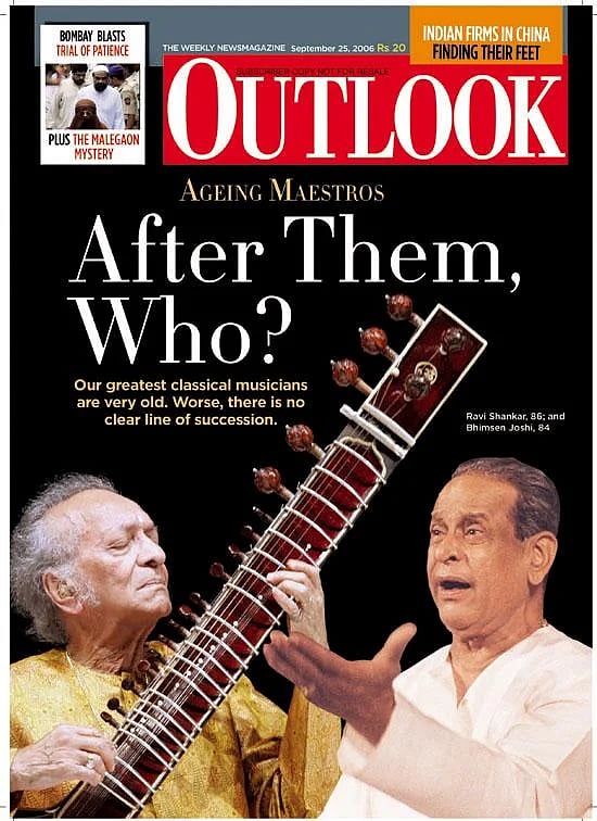 25 September 2006